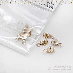 镀金有挂圈耳夹耳钉金属耳堵耳塞日本贵和手工饰品DIY材料配件