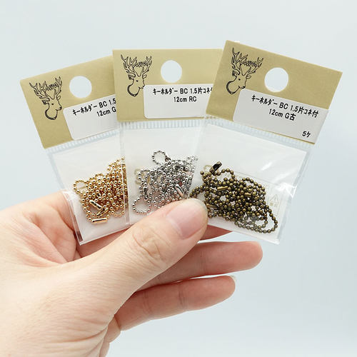 手机包包盲盒娃娃珠链挂日本贵和