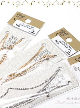 230SF成品裸链日本贵和制作所KIWA配件项链38厘米DIY饰品首饰锁骨