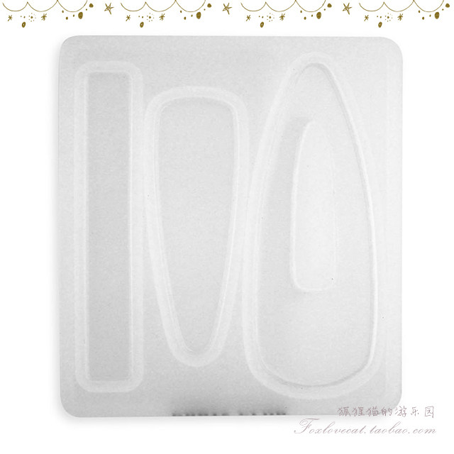 UV三种发卡硅胶模具日本partsclub手工DIY配件制作水晶滴胶饰品,饰品/流行首饰/时尚饰品新,其他DIY饰品配件,淘宝优惠券,粉丝福利购,淘宝优惠卷