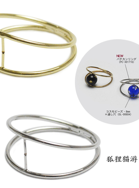 串珠戒指日本partsclubdiy镀银