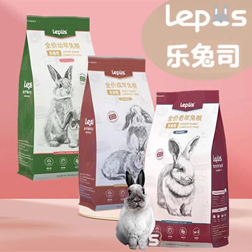 兔粮乐兔司布格斯同配方