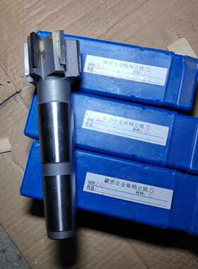 镶硬质合金锥柄焊接钨钢立铣刀