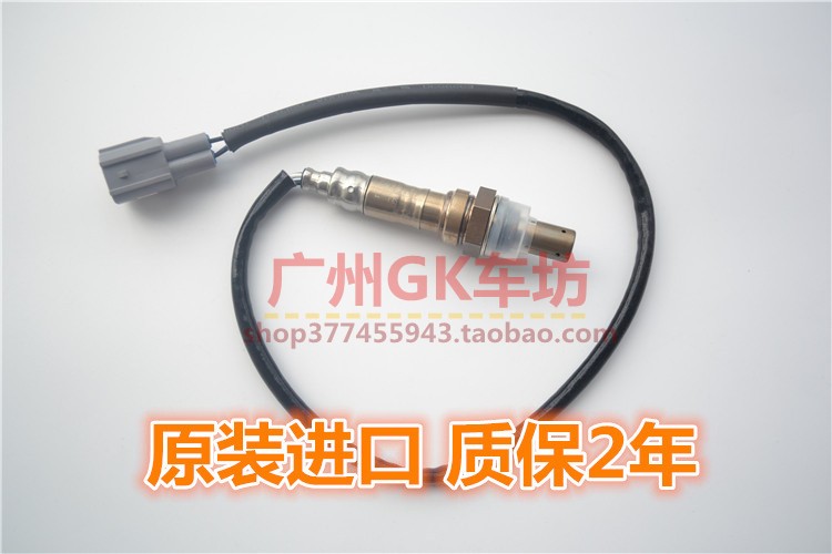 进口佳美2.0 2.4 2.2 ACV30 SXV20  SXV10 空燃比传感器 氧传感器