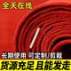 加厚红地毯开业店铺门口满铺舞台长期使用楼梯防滑迎宾客房红地毯
