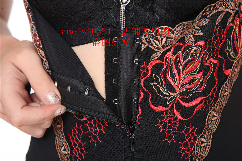 Body DAIYU D10425 en nylon - Ref 652283 Image 3