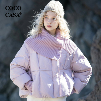 cococasa小个子短款韩版羽绒服