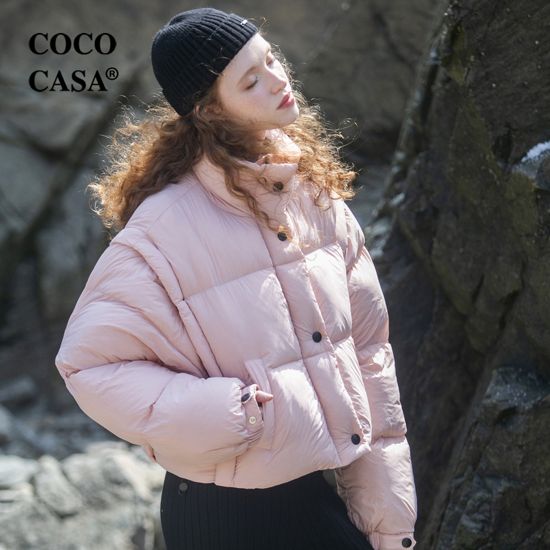 cococasa小个子鸭绒可拆袖粉色羽绒服女短款2023冬季新茧型面包服