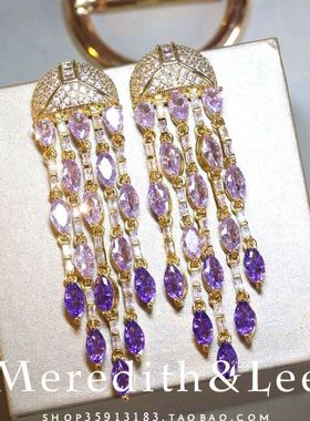 Meredith&Lee高级感紫色渐变流苏水母轻奢小众设计感别致华丽耳环