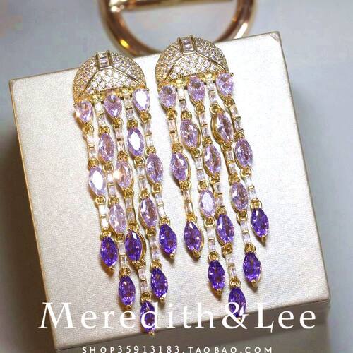 Meredith&Lee高级感紫色渐变流苏水母轻奢小众设计感别致华丽耳环