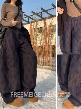 59993菱形格气球裤棉裤2025年冬季新款纯色保暖宽松弯刀休闲裤