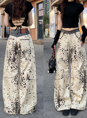 【现货】51995美式豹纹印花牛仔2025春夏新款明星同款直筒休闲裤