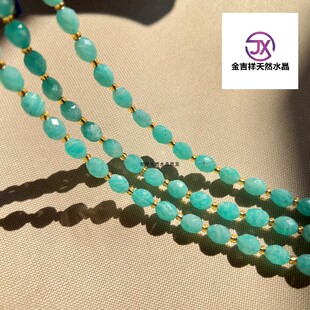 天然天河石米珠切面6*8毫米diy手链项链串珠半成品首饰切面闪耀