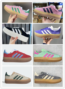 新款三叶子Gazelle Bold女子休闲低帮增高厚底防滑板鞋运动鞋莆田
