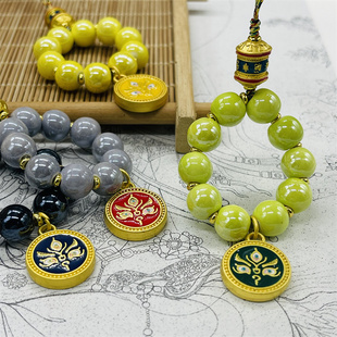 香灰瓷琉璃手机链五路财神挂件汽车钥匙配饰品北京饰品纪念品包挂