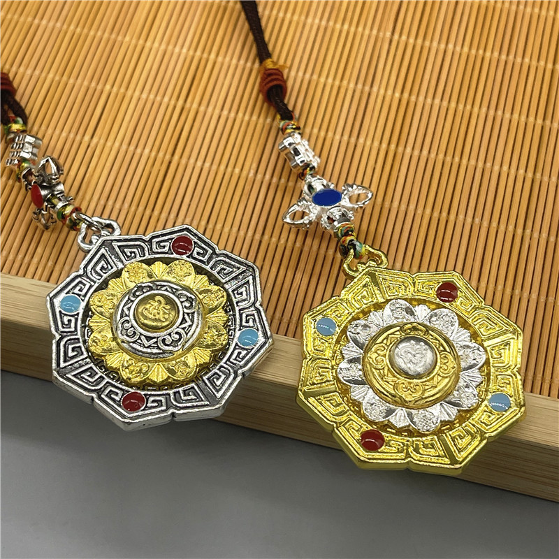 西藏特色纪念品吉祥八宝吊坠汽车钥匙挂件挂坠十相自在包包配饰品