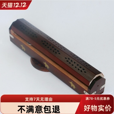 正品家居饰品香薰炉30桃木锥香