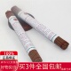 西藏正品 天然植物药香雪域传统藏香养神家用供佛香办公室茶室香薰