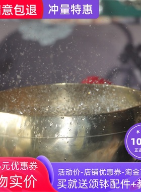 手工摆件手工理疗摆件佛音碗钵