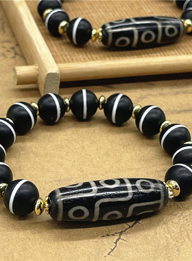 一线九眼天珠天然玛瑙手串手链