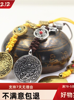西藏民族风佛牌吊坠吊牌