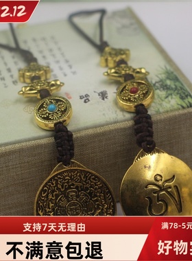 包包挂牌梵文十二生肖牌饰品