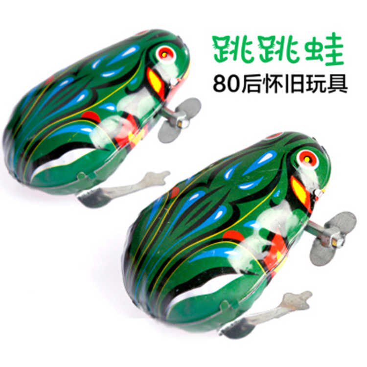 80后经典怀旧儿童玩具抖音同款跳跳铁皮青蛙发条跳跳蛙益智玩具