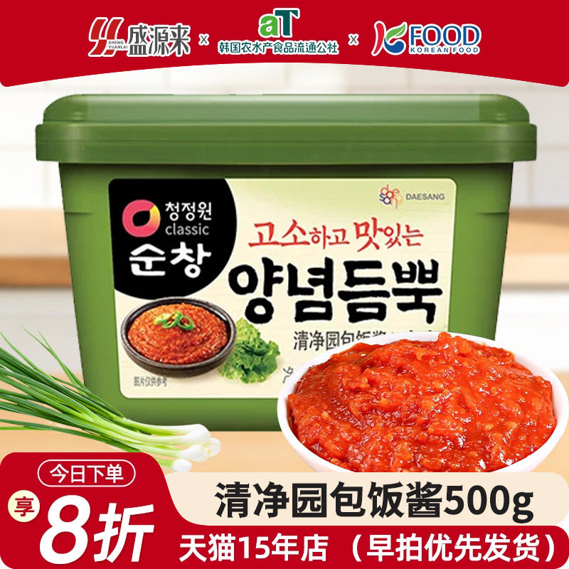 清净园包饭酱韩国蒜蓉辣酱韩式烤肉蘸料拌饭酱生菜烧烤蘸酱家商用
