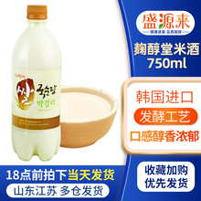韩国进口玛克丽米酒瓶装延边朝鲜延吉产后月子米酒水玛格丽麹醇堂