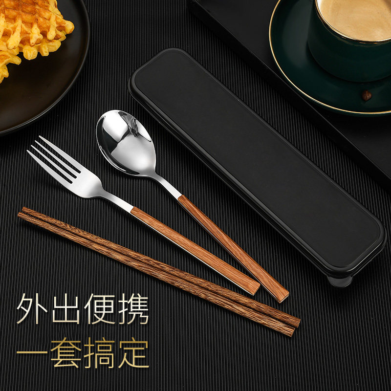 便携式餐具木质筷子勺叉三件套