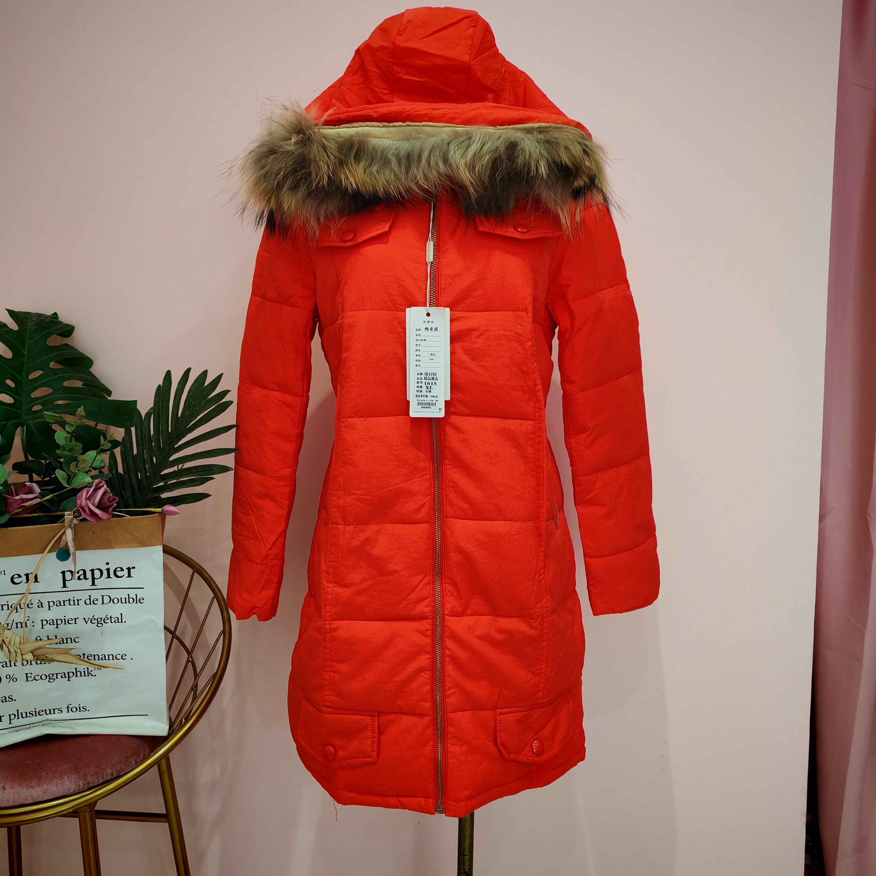 女冬季新款橙色连帽带毛领修身棉棉衣/棉服