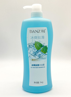 冰爽丝滑沐浴露柔嫩光滑清洁保湿