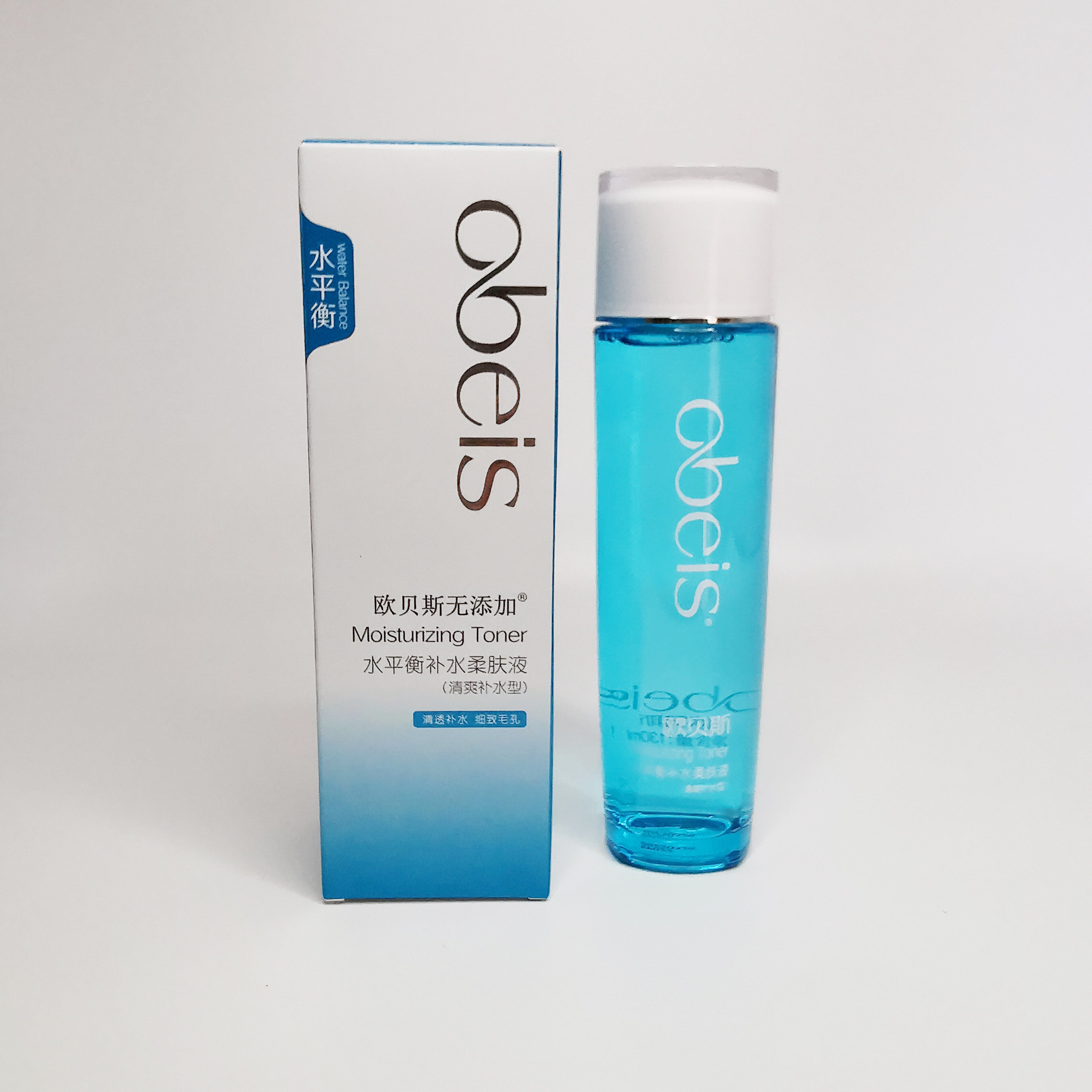 欧贝斯水平衡补水柔肤液柔肤水爽肤水保湿补水滋养提亮收缩毛孔