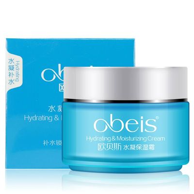 欧贝斯水凝保湿霜补水锁水清润滋润滋养淡纹抗皱提亮净白男女正品
