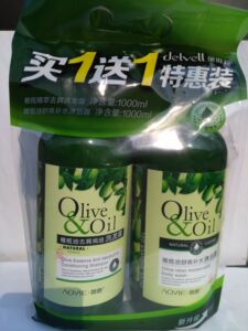 黛维莉奥意橄榄洗发沐浴套装去屑柔顺防干舒爽补水洁清