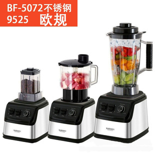 跨境大容量3L6in1blender不锈钢商用金属破壁机绞肉机碎冰榨汁机