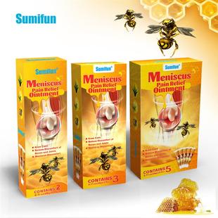 sumifun跨境膏药蜂毒乳膏缓解颈椎关节膝盖发热肩颈三伏天炙热敷