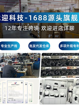 护具工厂发热按摩护肩充电款肩颈发热保暖按摩器关节热敷理疗披肩