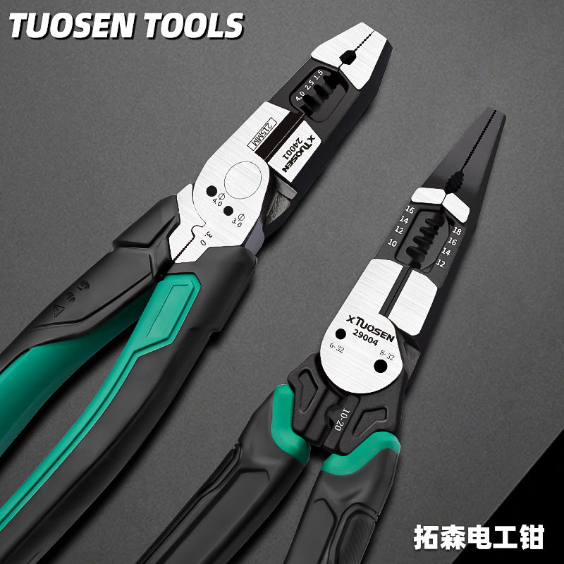 拓森多功能省力钢丝钳电线电缆剥线钳尖嘴老虎钳子手工用电工钳