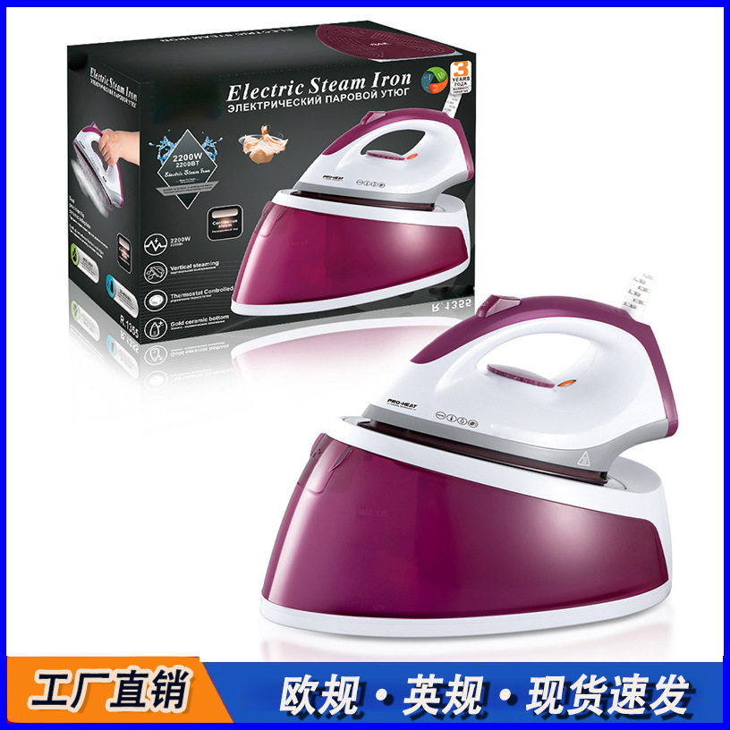 跨境压力式蒸汽电熨斗吊瓶式服装窗帘店挂烫机大功率工业锅炉烫斗