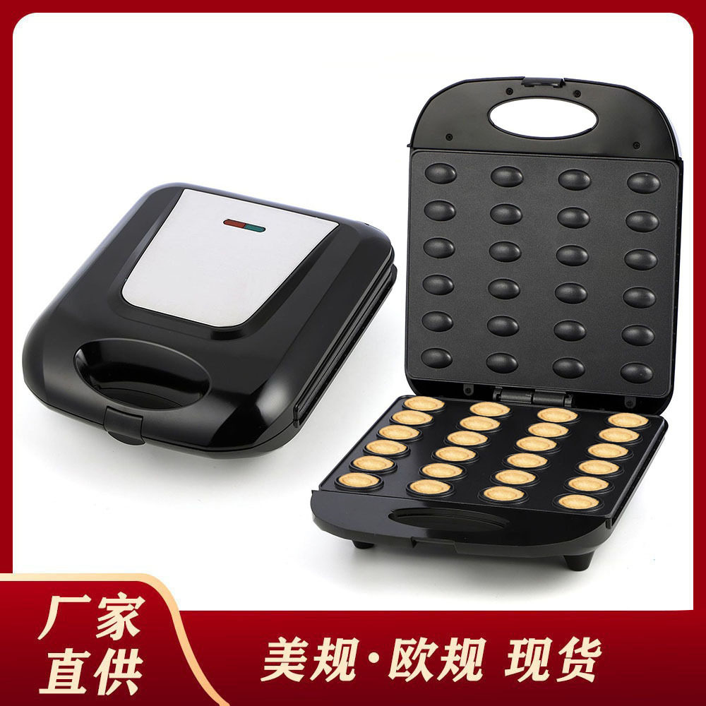 跨境欧规美规110v大容量坚果机花生榛子松子烘培机自制干果制作机