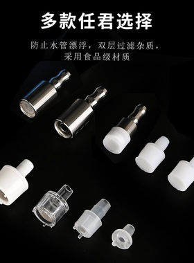 进水吸水上管过滤头过滤网沉头抽水软管防堵配件不锈钢重力