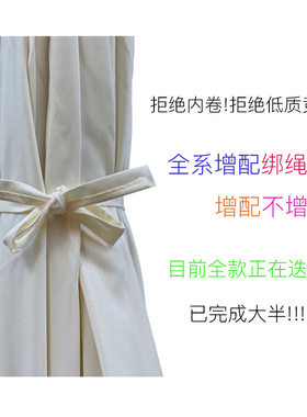 沙滩伞雨伞面更换庭院中柱香蕉伞布面换新户外休闲遮阳太阳伞替换