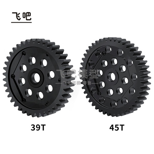 飞吧T4T645T39T波箱大齿轮