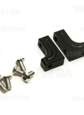 SCX10 1/10攀爬 舵机固定安装座舵机一对 90021 90022 90028