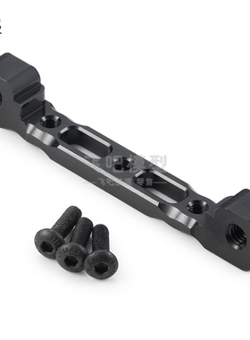 ARRMA铝合金前上臂后臂码ARRMA KRATON/SENTON/TYPHON/TALION适用