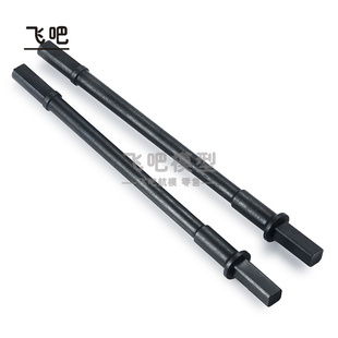 SCX10 III AXI03006 7三代牧马人吉普角斗士 后狗骨 输出轴 CVD