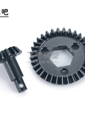 Axial 1/18 UTB18 Capra 小山羊 硬化钢车桥伞齿13/33T 飞吧