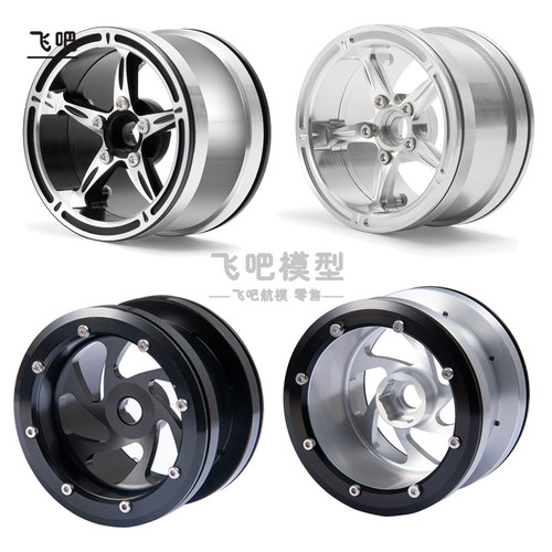 2.2寸仿真攀爬车金属锁胎压片轮毂 Axial Wraith 幽灵 Yeti KM2
