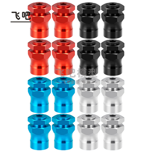 1/10改1/8模型车12MM转17MM接合器结合器加长攀爬车越野改大脚